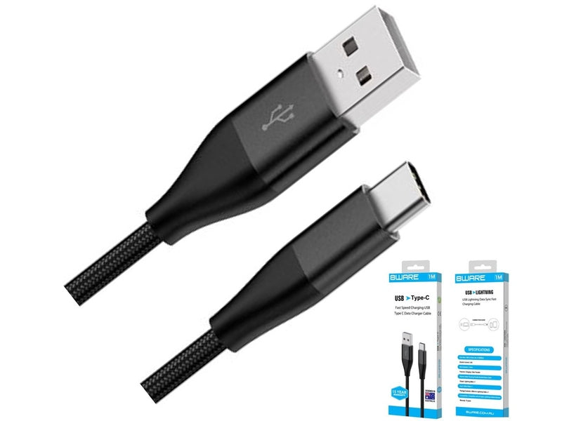 8Ware Premium 2m Samsung Certified Fast Speed Charging USB-C to USB-A Data Charger Cable For Samsung Huawei Google LG Retail Pack