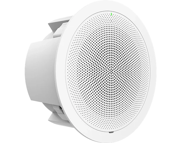 Grandstream GSC3506 v2 Multicast Paging Speaker