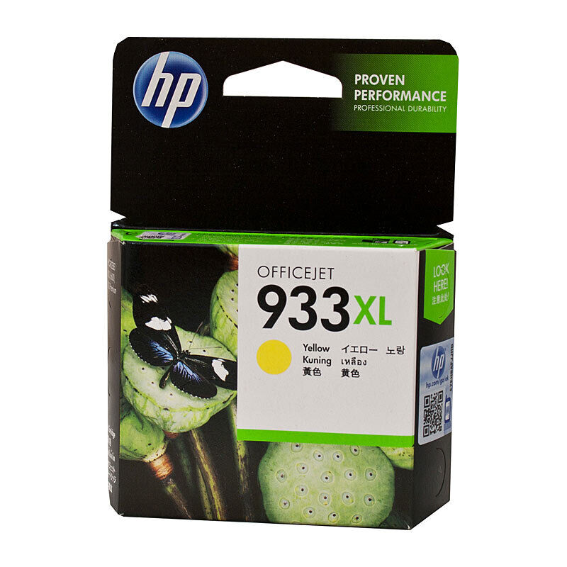 HP 933XL Yellow OfficeJet Ink Cartridge CN056AA