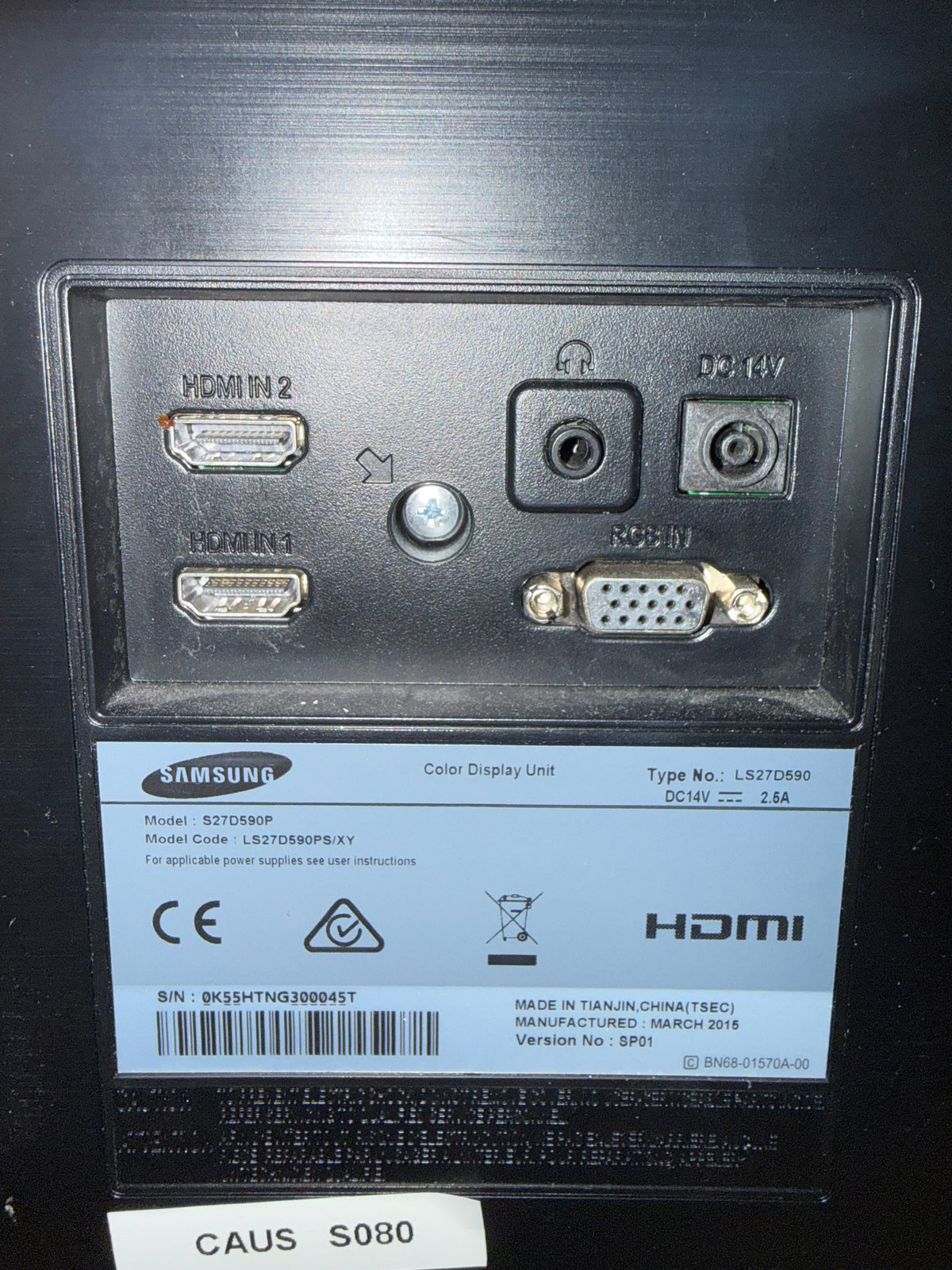 Samsung S27D590P 27" LED PLS 300 nits Monitor * used