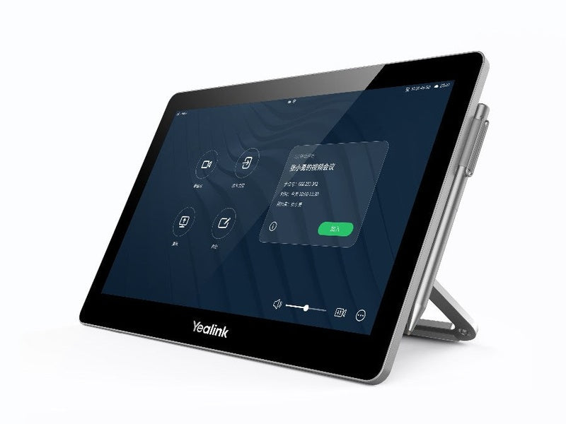 Yealink (CTP20) Collaboration Touch Panel, Multiple Participants Can Annotate At The Same Time With Various Kinds of Markups