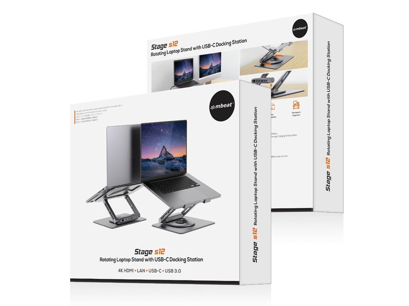 mBeat Stage S12 Rotating Laptop Stand with USB-C Docking Station