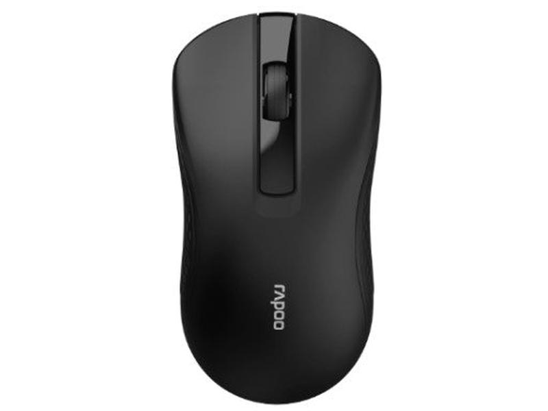RAPOO B20 Silent Wireless Optical Mouse 2.4G wireless, 1200 DPI,12-month battery life. Ultra Compact, Office and Home, Retail Pack