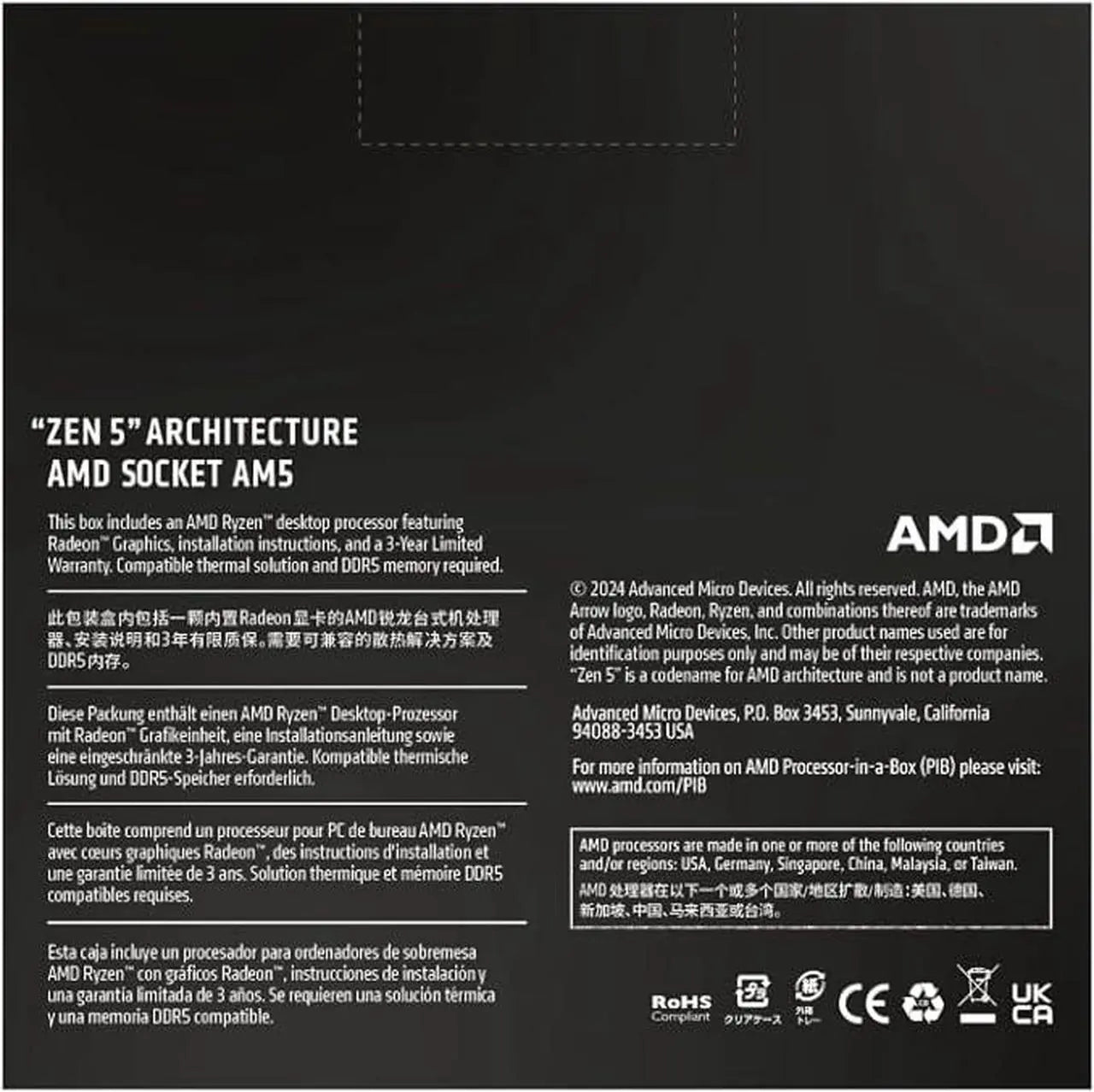 AMD Ryzen 7 9700X 8Cores/16Threads, 65w, Max Boost Clock 5.5 GHz, PCIE 5.0, 32MB Cache
