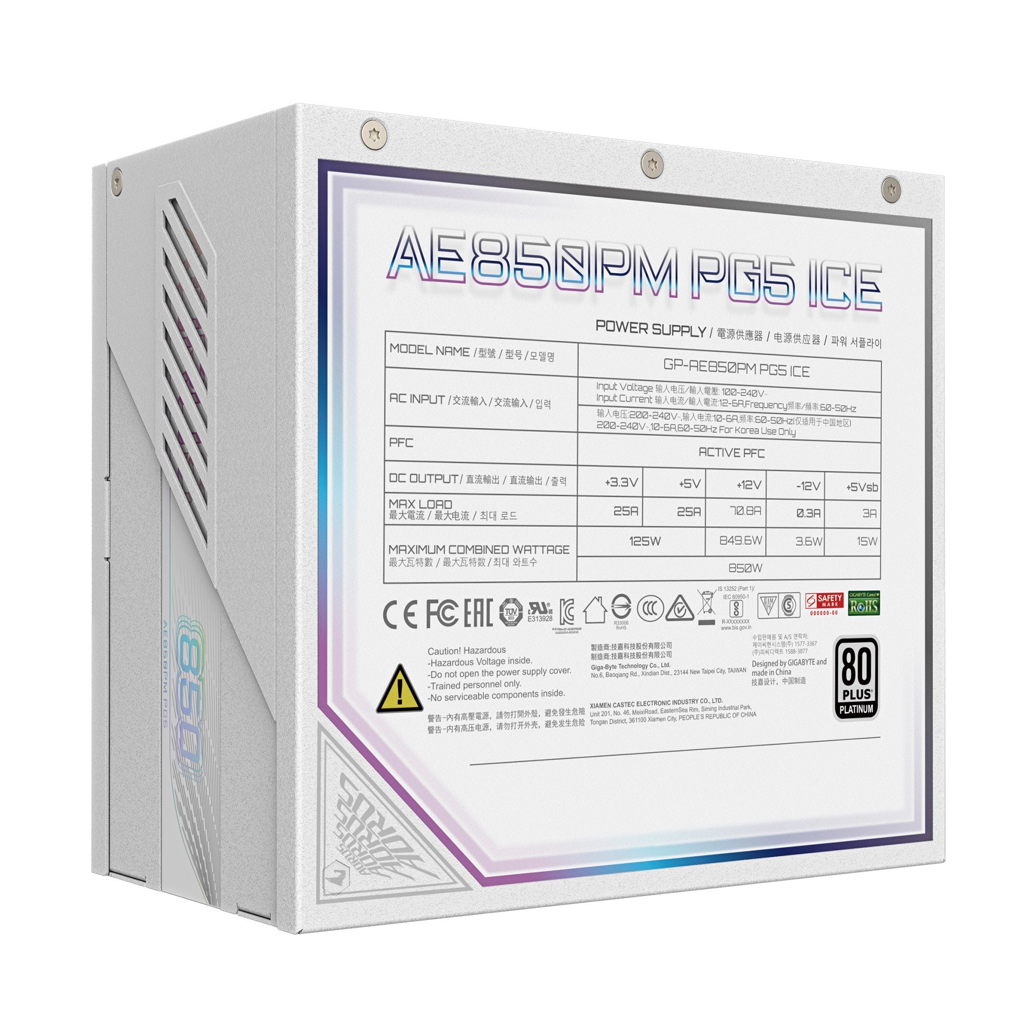 Gigabyte AORUS ELITE 850W 80+ Platinum Modular PCIe 5.1 ATX 3.1 Power Supply - Ice Edition - Rev 2.0 (GP-AE850PM PG5 ICE V2)