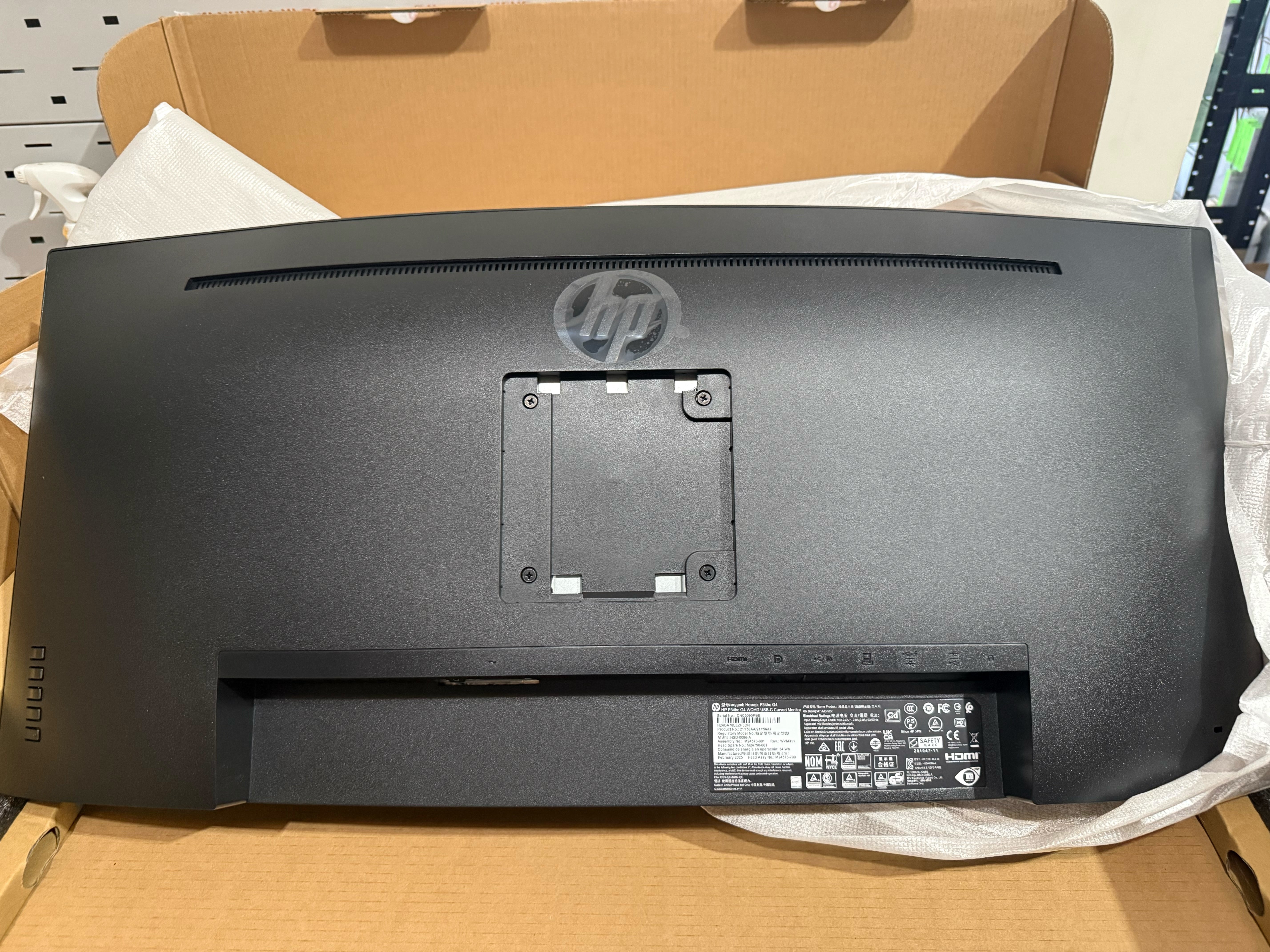 HP P34hc G4 34" UWQHD Curved Business Monitor 21Y56AA DEMO