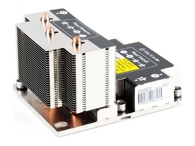 HPE ProLiant DL380 Gen10 High Performance Heatsink Kit